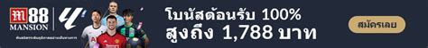 888livescore 2in1|Soccer Odds Comparison, Live Odds Changes, Asian Handicap .